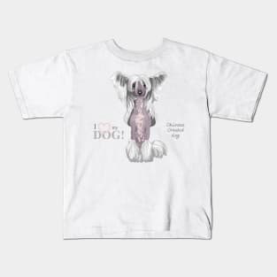 Hairless Chinese Kids T-Shirt